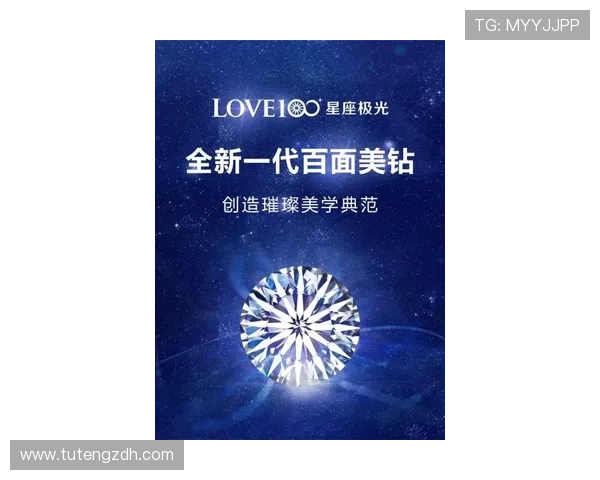 星座企业家的成功之道:如何根据星座特征打造卓越事业与领导力